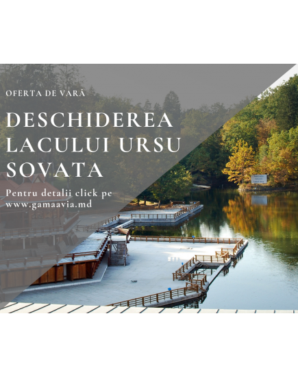 ROMANIA! SOVATA! Lacul Ursu! 